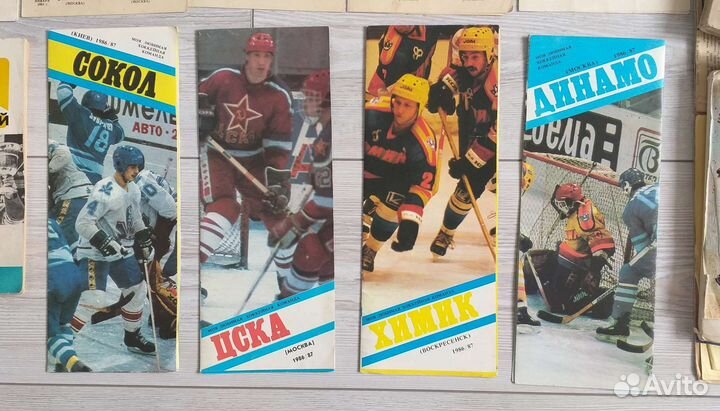 Хоккей СССР книги вырезки календари открытки