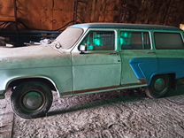 ГАЗ 22 Волга 2.4 MT, 1968, 100 000 км, с пробегом, цена 350 000 руб.