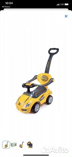 Машинка каталка с ручкой