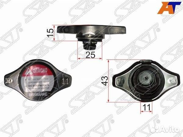 Пробка радиатора R125 R103B Sat