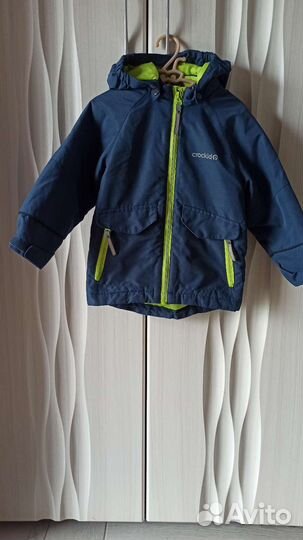 Детская одежда