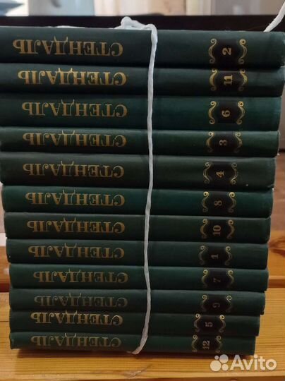 Собрания сочинений 3 автора