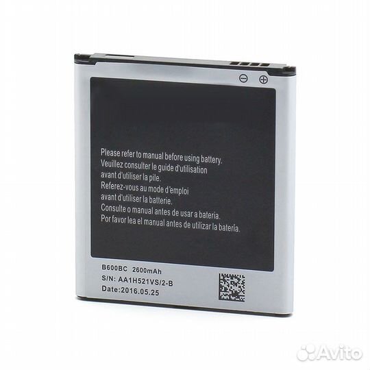 Аккумулятор (батарея) B600BC 2600 мАч для Samsung