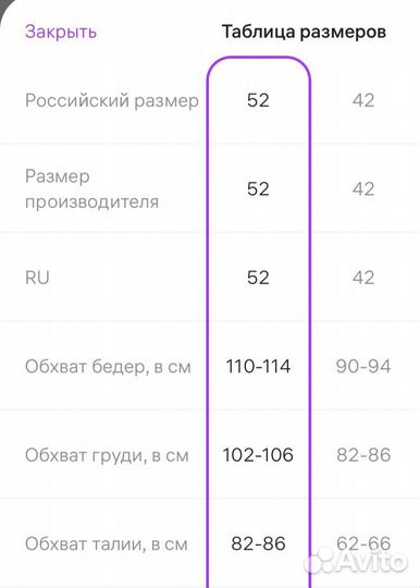 Платье вечернее зеленое