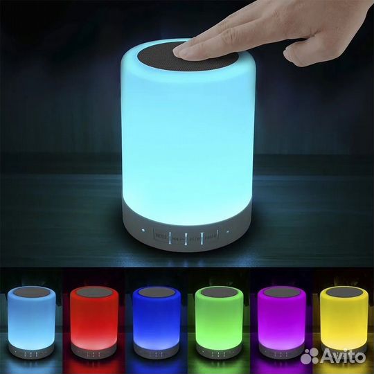Светильник ночник беспроводная bluetooth колонка