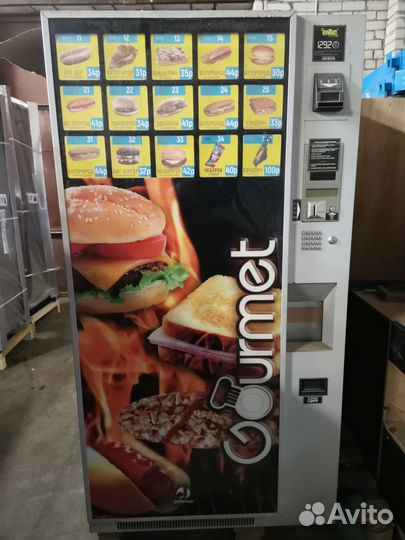 Jofemar Gourmet автомат для продажи продуктов