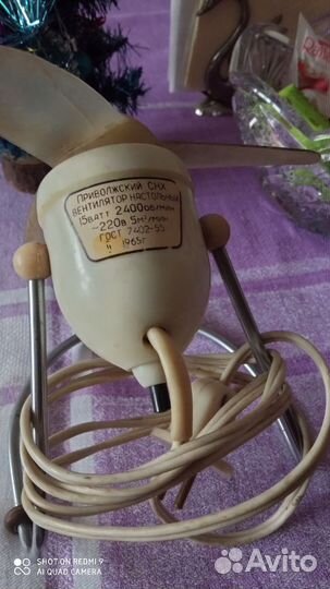 Вентилятор вн-2