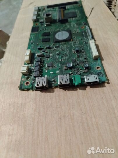 Пальта Майн