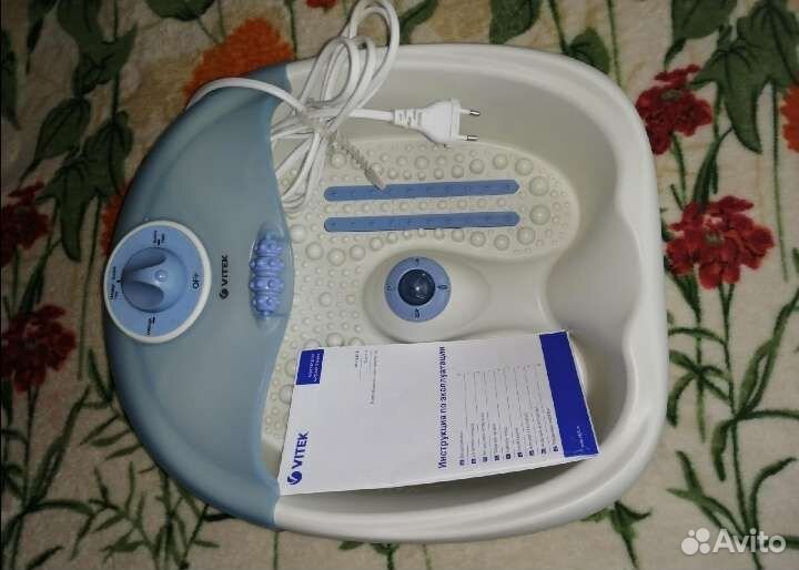 Массажная ванночка для ног