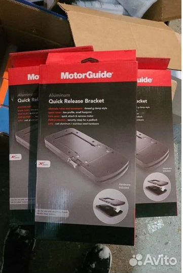 Оригинальная площадка Motorguide для рыбалки