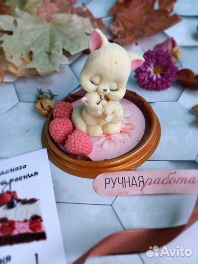 Шоколад на праздник