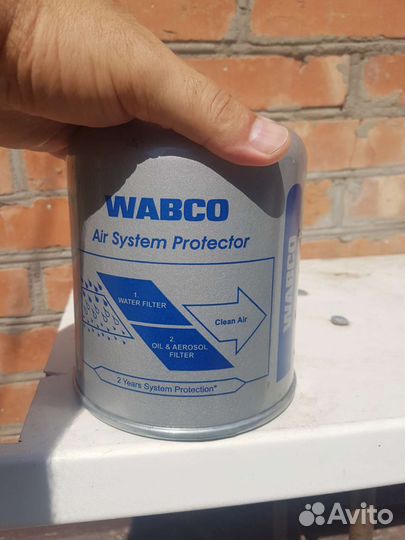 Фильтр осушителя wabco