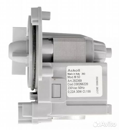 Насос сливной PMP002UN для стиральной машины askol