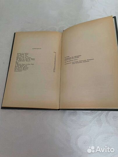 The skylight room and other stories by O. Henry