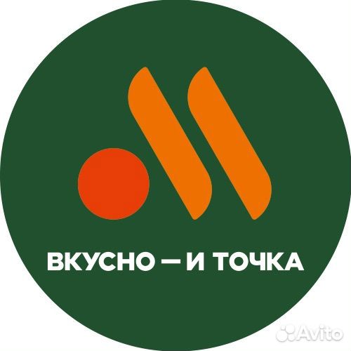 Промокод на завтрак