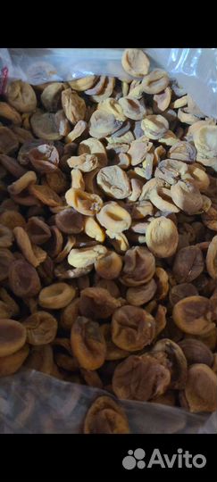 Курага домашняя