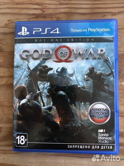 Диск PS4 God of War 2018