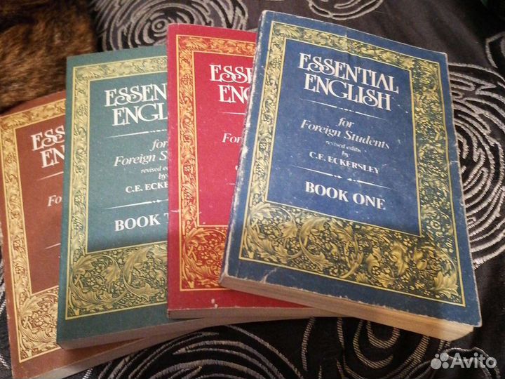 Учебник английского языка 4 тома