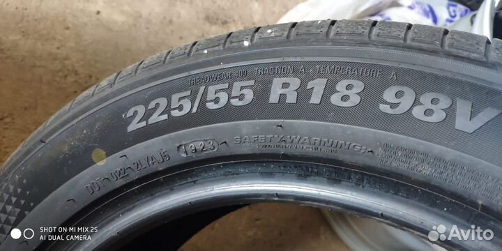 Kumho Solus HS63 225/55 R18
