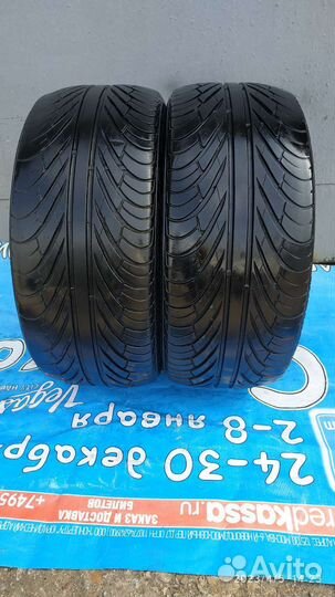 Cooper Zeon 2XS 225/45 R17 91Y