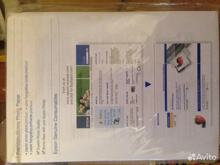 Фотобумага