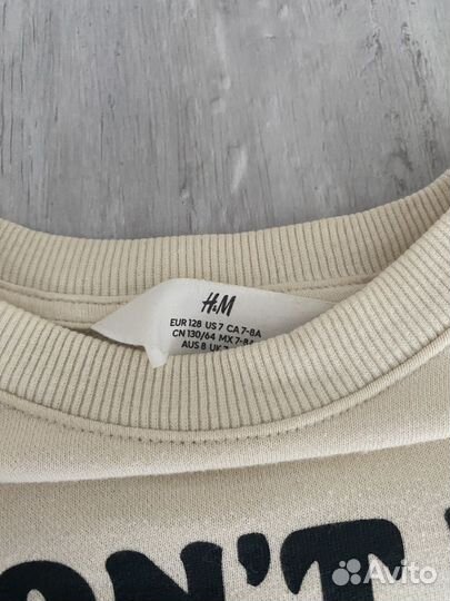 Комплект одежды для мальчика 128-134