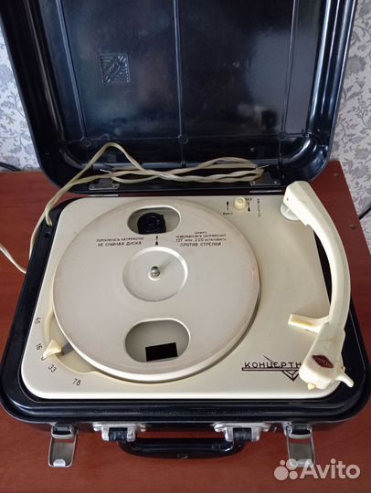 Виниловый проигрыватель