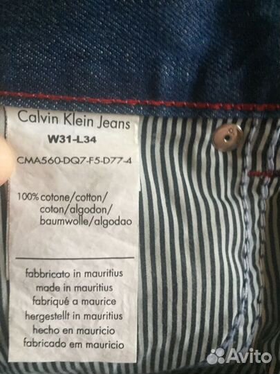 Джинсы Calvin Klein оригинал в наличии 2 размера