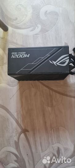Asus rog thor 1200