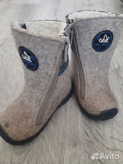 Валенки котофей 23