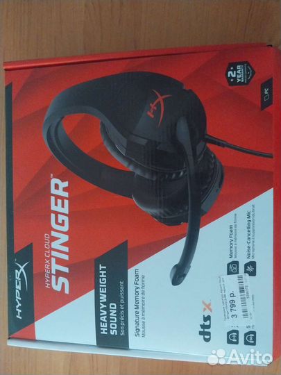 Наушники hyperx cloud stinger