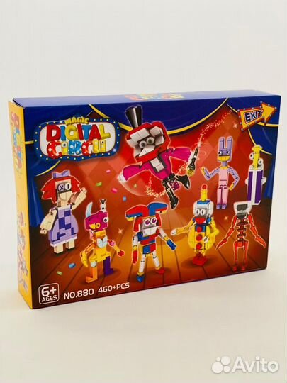 Конструктор Игровой Цирк Lego. Лего для детей и вз