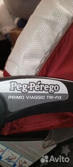 Детское автокресло Peg-Perego primo 0-13