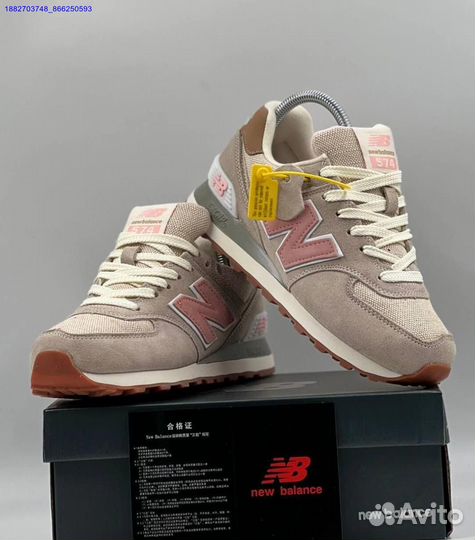 Кроссовки New Balance 574 женские (Арт.74968)