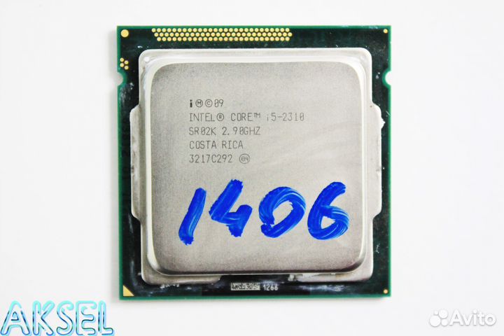 Процессор 1155 intel core i5 2310 4x2.9 GHz