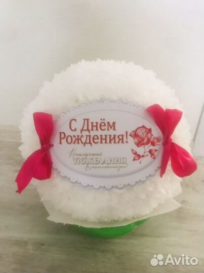 Бокс (подарочная упаковка)