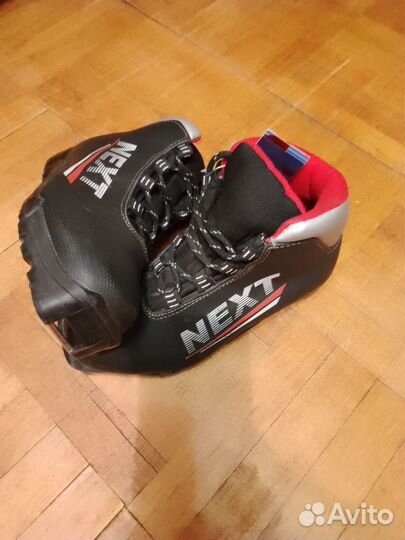 Лыжные ботинки