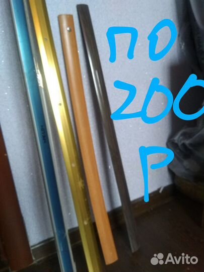 Драцена, каланхоэ, толстянка