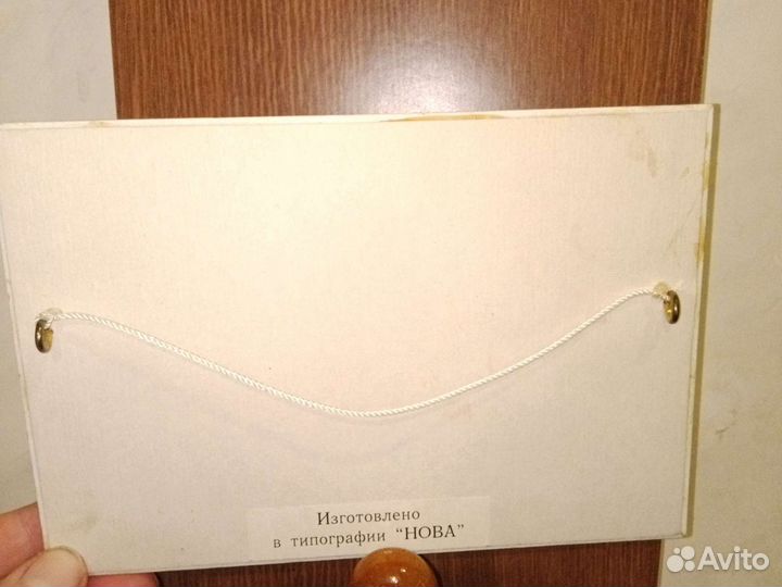 Мотивационная картина Проблема молодых начинается