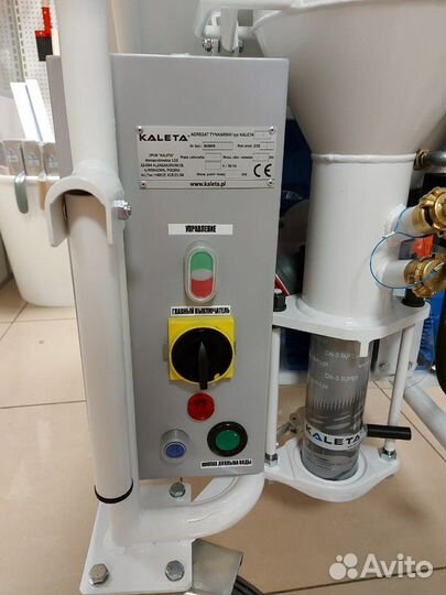 Штукатурная станция