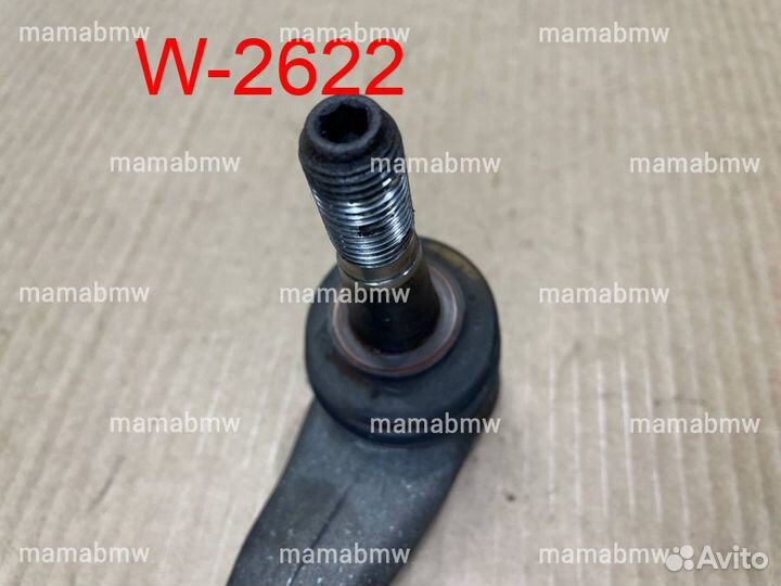 Рычаг передний поперечный левый BMW E38