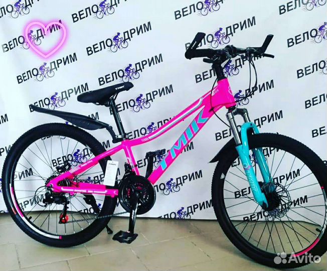 Велосипед детский