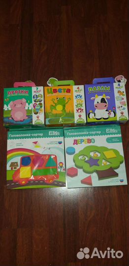 Развивающие игры для малышей