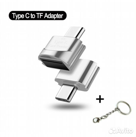 Переходник с Type C на Micro-SD карту USB 3.1