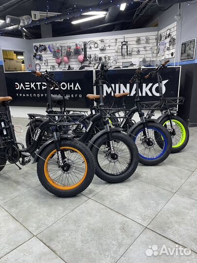 Аренда и продажа электровелосипеда