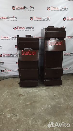 Котлы длительного горения 