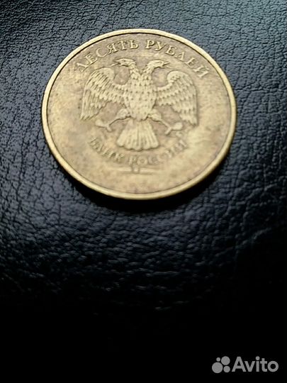 Продам монеты РФ