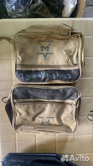 Сумка насессора армейского