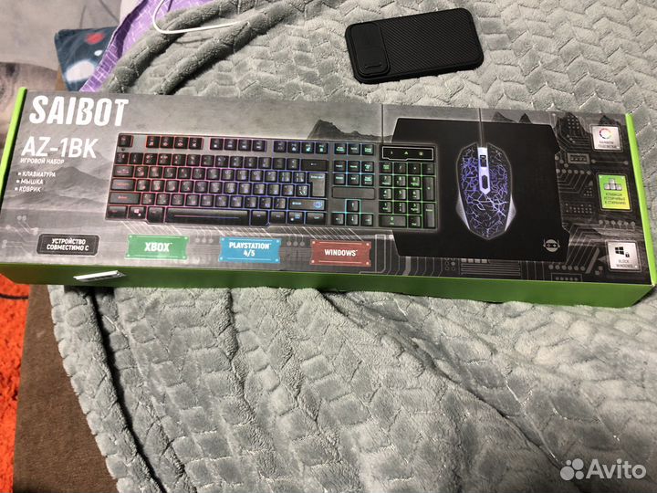 Игровая механическая клавиатура