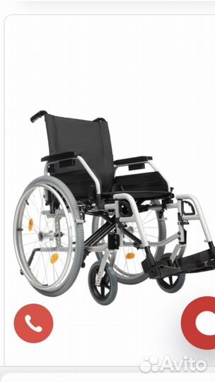 Кресло-Коляска инвалидная Ortonika